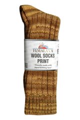 Wheat Fields Size Men7.5-11.5/Women9-13 (S17-01)