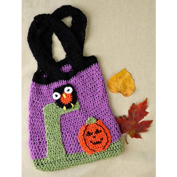 Premier® Jack and Hooty Treat Bag Free Download